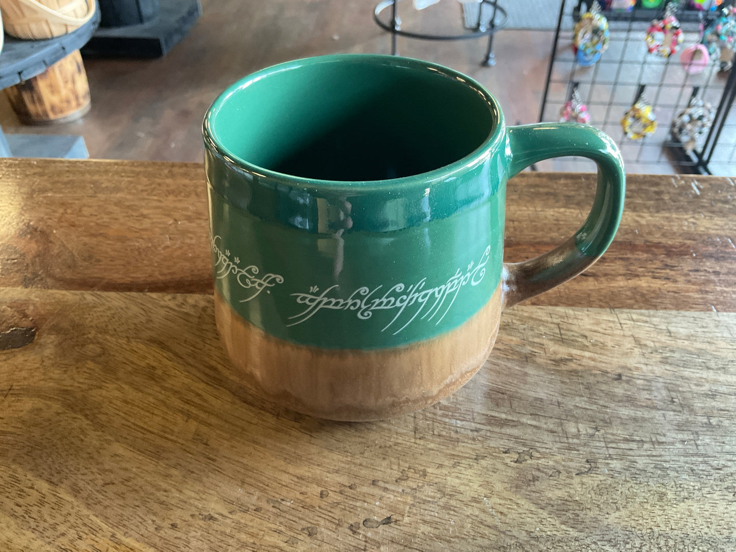 LOTR coffee mug